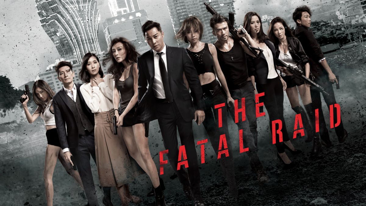 THE FATAL RIDE